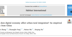 数字经济如何影响城乡融合?来自中国的实证研究