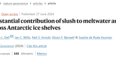 Nat Geosci：南极冰架融化面积被严重低估！