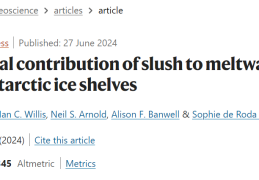 Nat Geosci：南极冰架融化面积被严重低估！